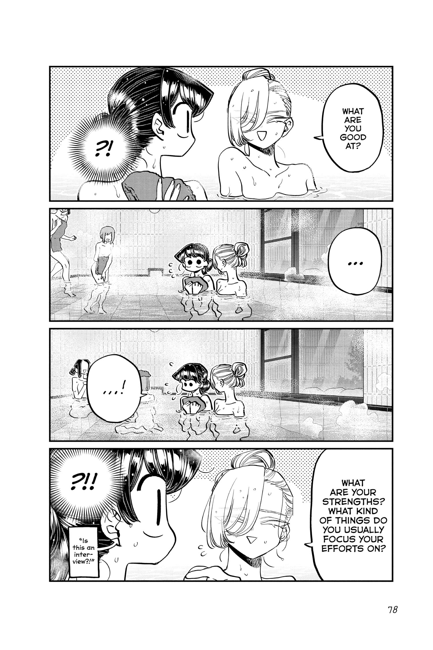 Komi Can’t Communicate, Chapter 382 image 04